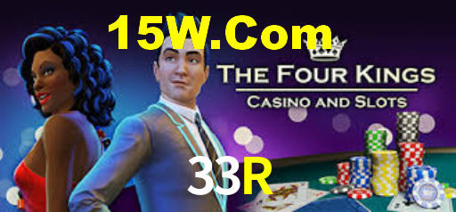 33R